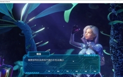 库姆宇宙2(Universe in Cum2) 官方中文版 3D冒险游戏 2.1G