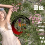 女神的最佳交易 V0.61精翻汉化版 PC+安卓+画廊