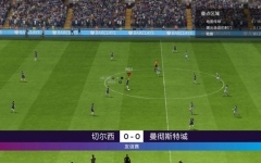 FIFA23 ver1.0.82.43747 豪华中文解说版整合世界杯 足球竞技游戏 60G