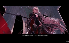 鬼谷八荒 ver1.0.112.259 官方中文版整合魔改MOD RPG游戏 52G