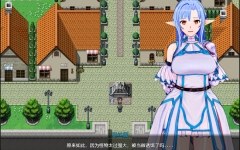 SAO:气息遮断魔法的陷阱 ver0.25 官方中文版 同人RPG游戏 1.2G