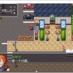 乐园生活 ver0.5 官方中文版 PC+安卓+CV RPG游戏 2.6G