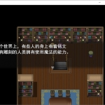 刻骨铭心的爱 云翻汉化版 RPG游戏+全回想存档+全CV 2.2G