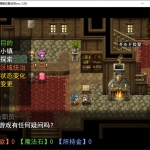 克洛伊：银纹魔导师 Ver1.0 云翻汉化版 RPG游戏 900M