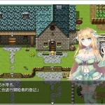 阿尼艾丝的工房 Ver2.0 STEAM官方中文版+全CG 日系RPG游戏 1.3G