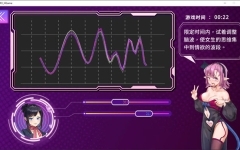 魅控APP ver1.0.0 官方中文步兵版 ADV+益智游戏+CV 600M